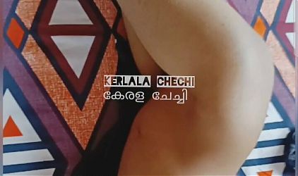 Indian Sexy Hot Desi Wife Kerala Chechi Kalyani 